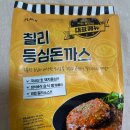 플레이버키친 네이버블로그