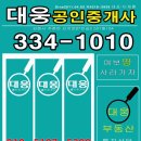 풍유산업 이미지