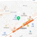 낭만과일대명점