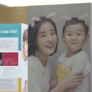 엔젤스 헤이븐 이미지