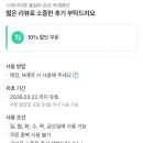 스테이비롯풀빌라 감성독채 펜션 이미지