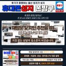 조*산