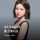 롶