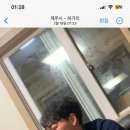 대동당구장 이미지