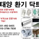마왕족발서산예천점 이미지