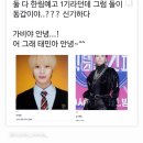 가비스토리 이미지