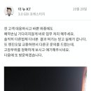 오토오아시스 청량점 이미지
