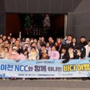 (주)여행센타 이미지