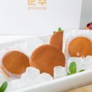 경주 순수 찰보리빵