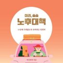 빽다방동탄프리미엄