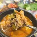 수도음악사