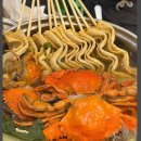 멍까루 | [태안 하늘에 펜션] 해루질, 낚시, 패키지, 바베큐 내돈내산 솔직 후기!