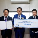 한국다문화일자리지원센터