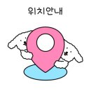 올드패션델리 이미지