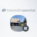 금호타이어가야대리점 이미지