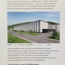 (주)다한디자인 이미지