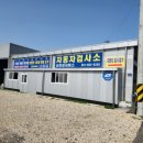 신안성서비스 이미지