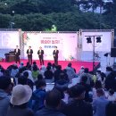 광장콘서트 이미지