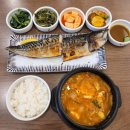 자연솜씨 이대서울병원 | 이대서울병원 식당 자연솜씨 정갈한 한식 맛집