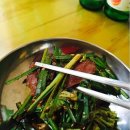 차칸곱창 이미지