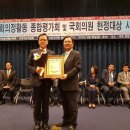 종합대서