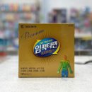 베스트정약국 이미지