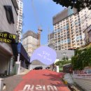 만복분식 - 전주시 완산구 덕적골2길 33 | 만복분식