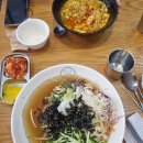 파리바게뜨김천율곡점 이미지