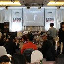 웹젠케이 이미지