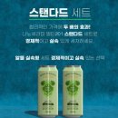 에스엠코리아 이미지