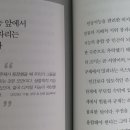 최경수