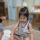 🍓 오감: 꼬마 원시인과 신석기 이미지