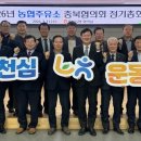 충청에너지주유소 이미지