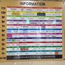 배스킨라빈스화성병점 | [병점] 뷰티하는 우리 방문후기