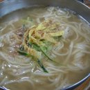 참깨국수 이미지