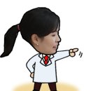 약수한의원 이미지