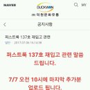 덕원유통