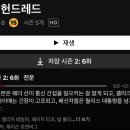 무주읍198 네이버블로그