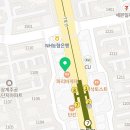 평강상록수약국 이미지