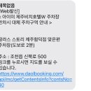 글라스스토리(제주함덕점) 이미지