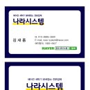 천매길