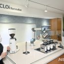 클로이커피 뉴시스
