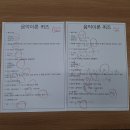 라라피아노 - 보령시 명천로 106 | 라라피아노