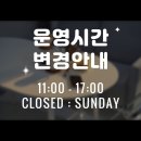 덕분당 이미지