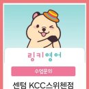 무정초교 유치원 이미지