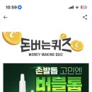 클린세이프케어 이미지