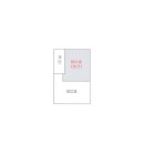 경인로 818번길 ~경인로 818번길 이미지