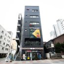 조용하고 고급스러운 분위기! 대치동 스터디카페 &lt;그루스터디카페 서울대치센터&gt;