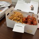 비에이치씨치킨청주미원점 네이버블로그