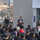 울산중부경찰서 이미지